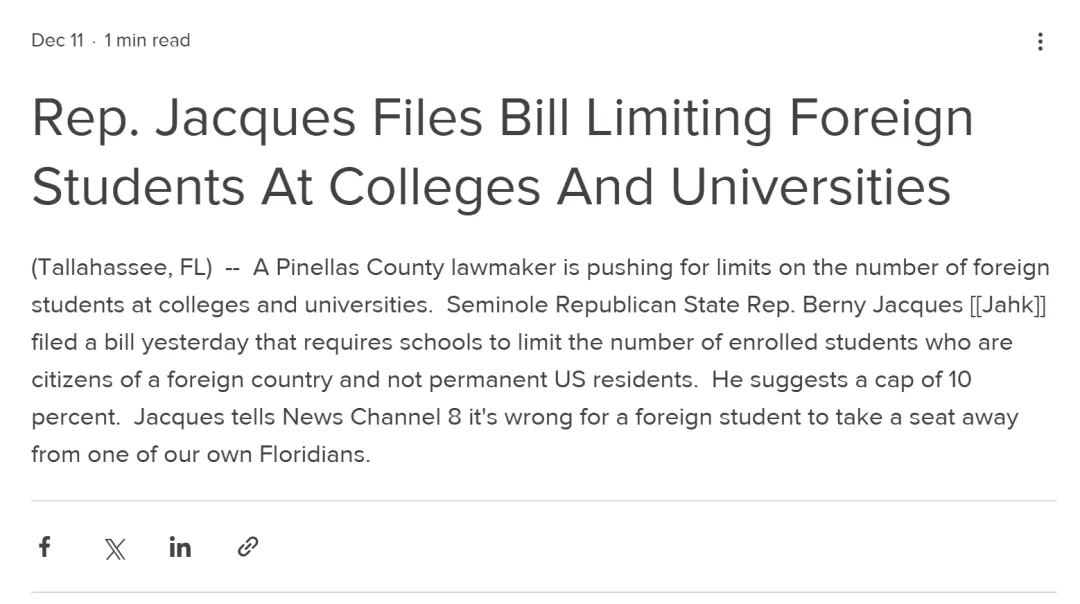 佛罗里达州出新提案，专门限制公立大学招收国际学生！