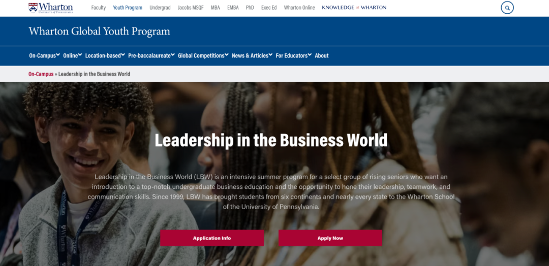 2026|1-5月夏校申请热潮,耶鲁YYGS/斯坦福SUMaC/SSP倒计时,别再错过! 2026|1-5月夏校申请热潮,耶鲁YYGS/斯坦福SUMaC/SSP倒计时,别再错过!