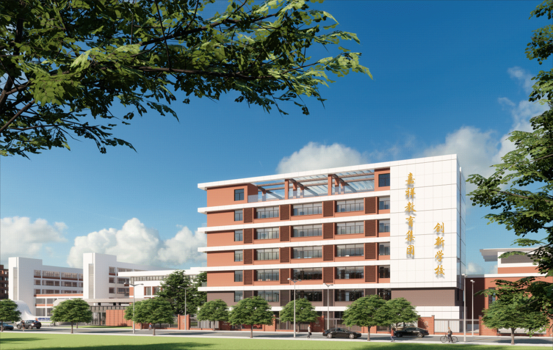 重点关注|祝贺!嘉祥学子入围2026年清华大学物理攀登计划 重点关注|祝贺!嘉祥学子入围2026年清华大学物理攀登计划