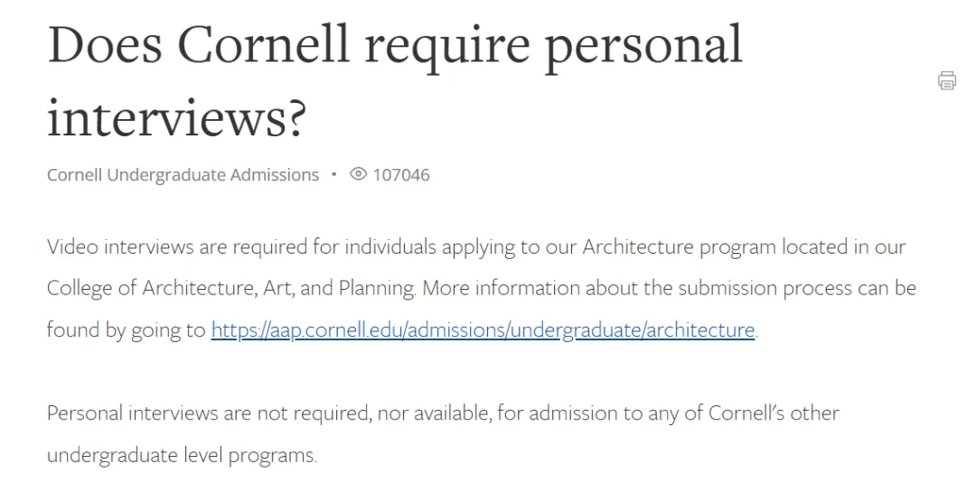 【美国留学】美本面试常见类型盘点，附：26Fall美本TOP30面试政策汇总！