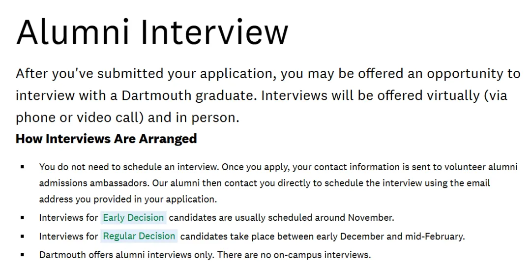 【美国留学】美本面试常见类型盘点，附：26Fall美本TOP30面试政策汇总！