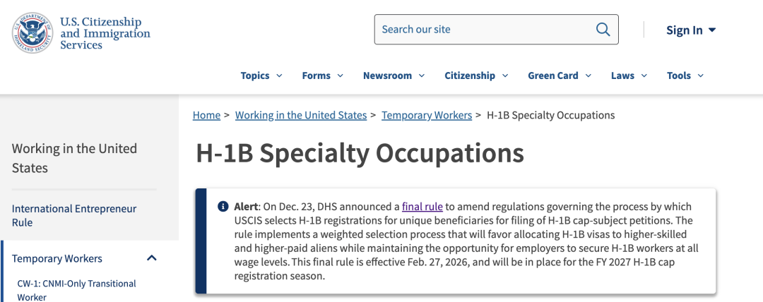 2025就业潮,海归都去哪儿了?【附各省市归国福利指南】 2025就业潮,海归都去哪儿了?【附各省市归国福利指南】