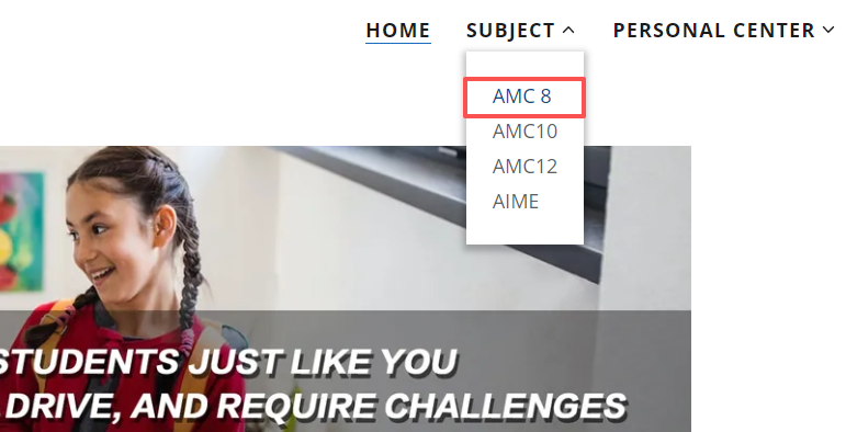 AMC8查分入口和详细查分流程 附AMC8分数线预测