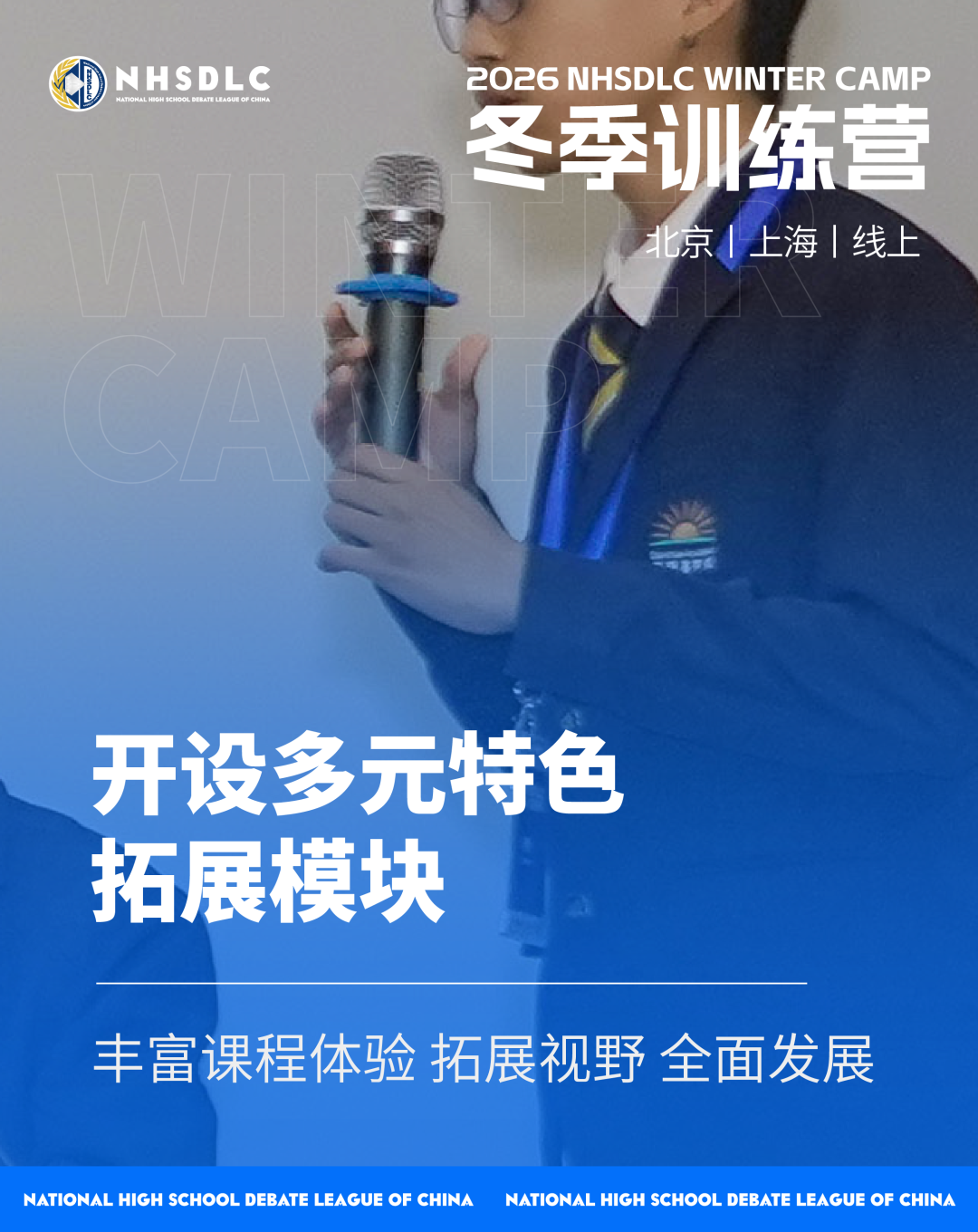 2026春季常规赛报名通道开启!第一波时间线公布! 2026春季常规赛报名通道开启!第一波时间线公布!