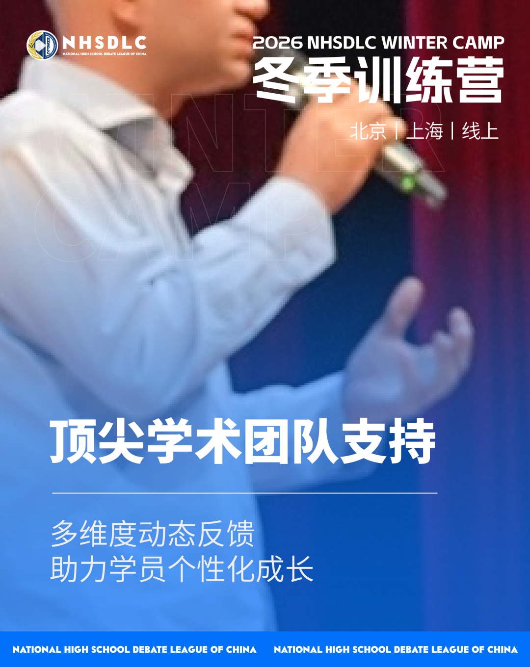 2026春季常规赛报名通道开启!第一波时间线公布! 2026春季常规赛报名通道开启!第一波时间线公布!
