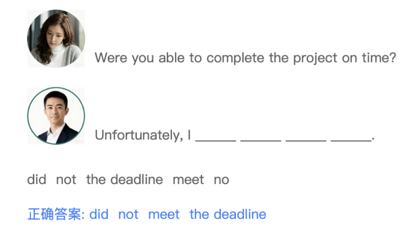 收藏必看｜过con神器来了？全新托福正式启动，机构独家深度解析最新机遇