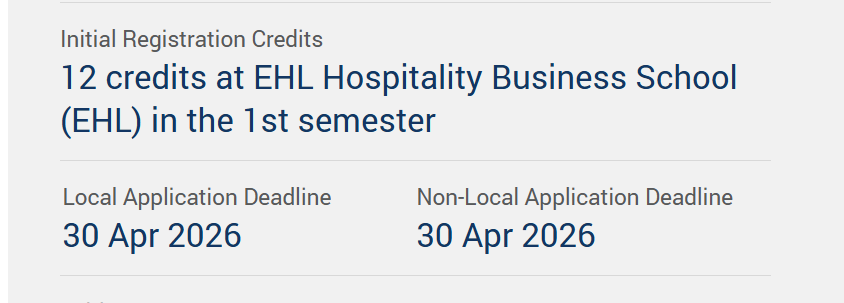 26fall港理捡漏：这个项目延期到4.30截止！