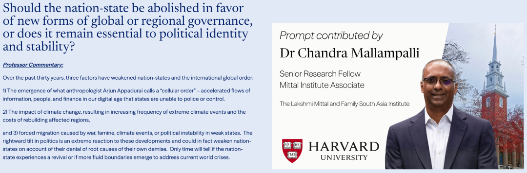 2026 剑桥 Re:think 论文写作竞赛正式启动！速来了解人文社科新晋顶流