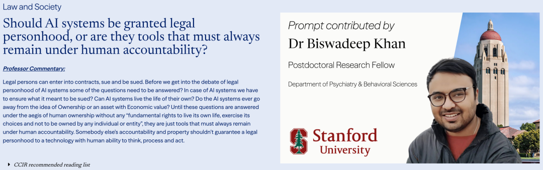 2026 剑桥 Re:think 论文写作竞赛正式启动！速来了解人文社科新晋顶流