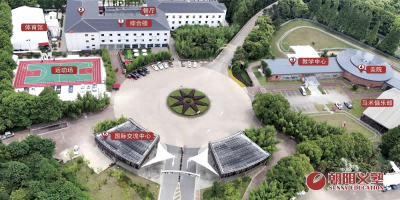 2026年1月上海日高学校校园开放日汇总来啦