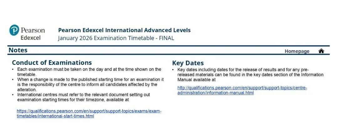 重要通知!爱德思1月大考3项新规,90%考生还不知道这些细节! 重要通知!爱德思1月大考3项新规,90%考生还不知道这些细节!