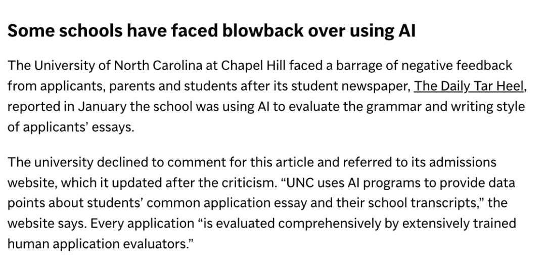 担心美国大学用AI审理申请前,孩子们先被AI查重逼疯了... 担心美国大学用AI审理申请前,孩子们先被AI查重逼疯了...