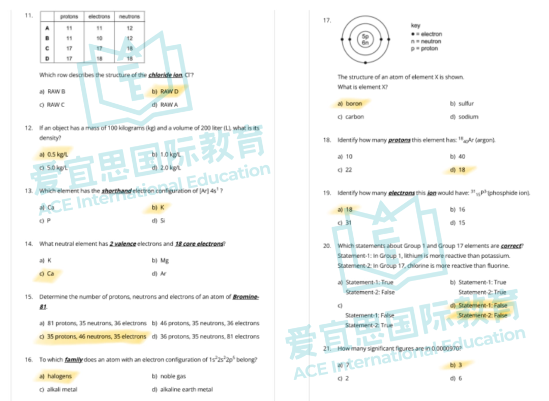 深度解析贝赛思化学课程体系+学习难点
