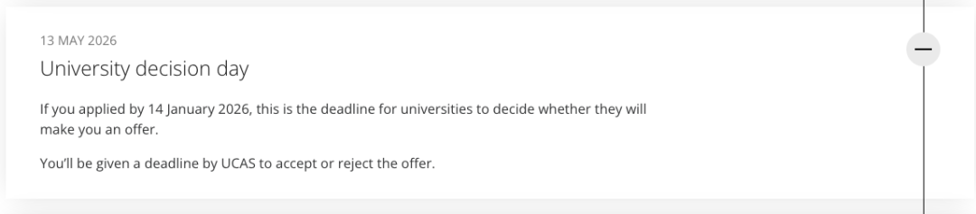 别错过！2026 英本常规申请即将截止，G5放榜& UCAS 新增节点必看！