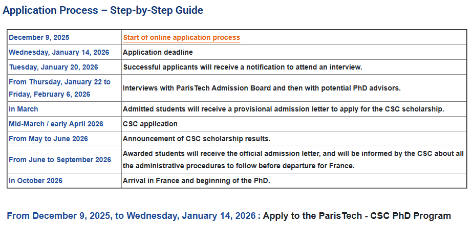 26fall申请季 | 巴黎高科-CSC公派博士网申时间！奖学金资助每月1350欧！