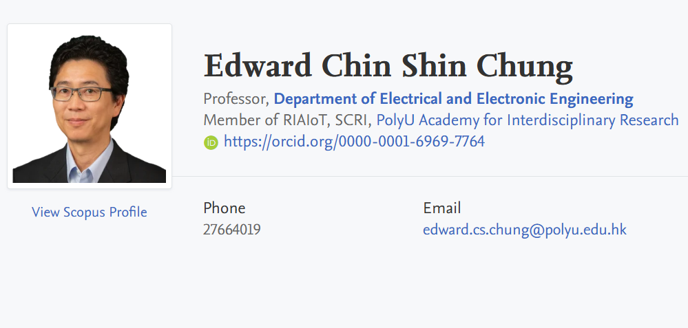 香港理工大学全奖博士项目（Edward Chin Shin Chung教授）