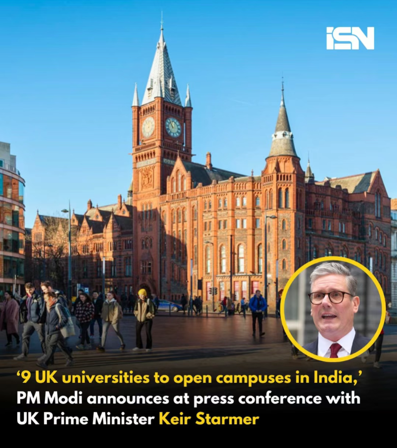 9所英国大学将“落户”印度 海外学校全球扩张已成新趋势