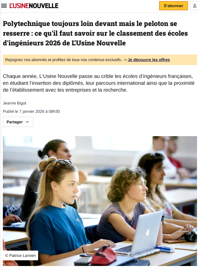 2026年法国工程师学院排名发布！121所院校上榜 前10榜单大洗牌！