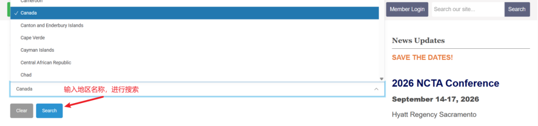 2026·USAAIO|学生考试考点申请步骤（含视频）
