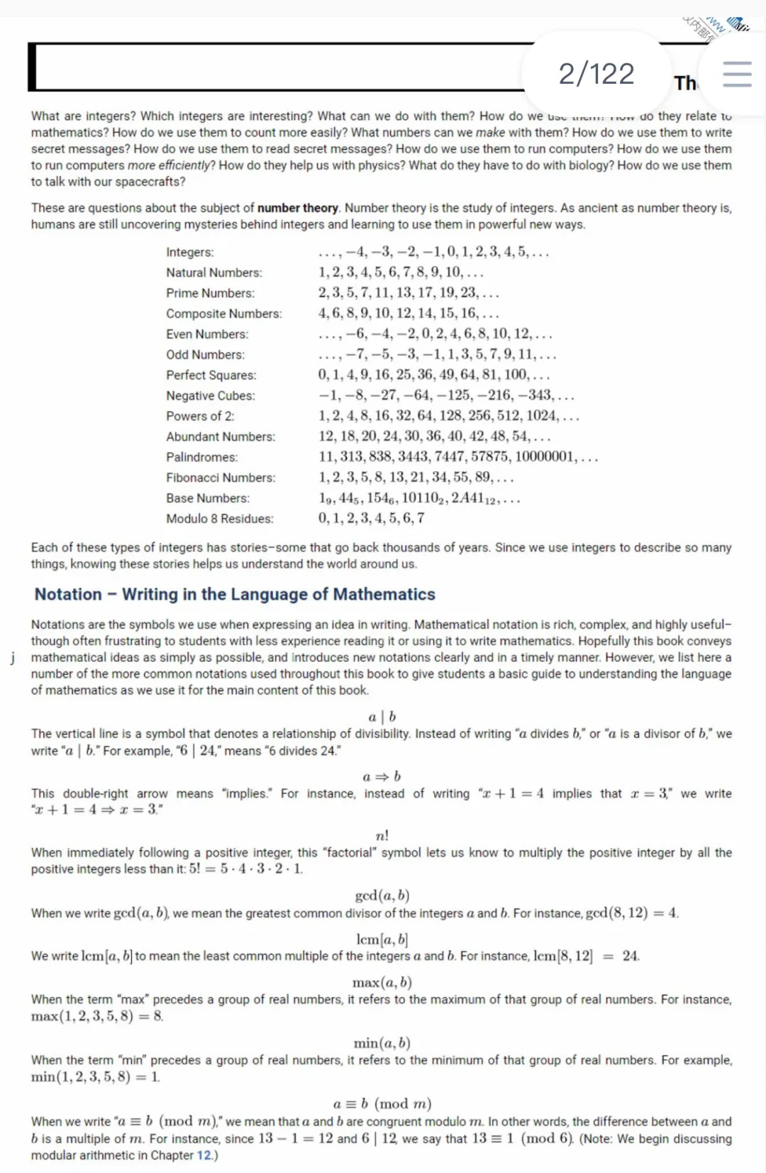 AMC8数学竞赛普娃适配版官方教材推荐!刷到的别再让孩子乱用AMC8数学竞赛备考教材了!! AMC8数学竞赛普娃适配版官方教材推荐!刷到的别再让孩子乱用AMC8数学竞赛备考教材了!!