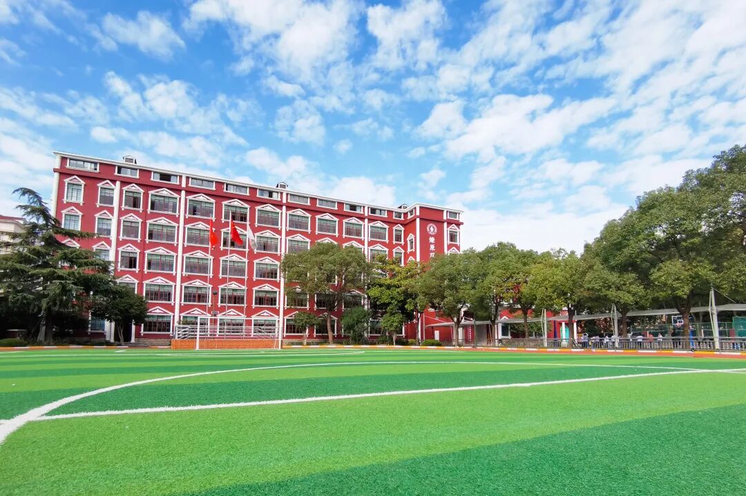 1月24日燎原双语小学初中校园探索日欢迎预约！