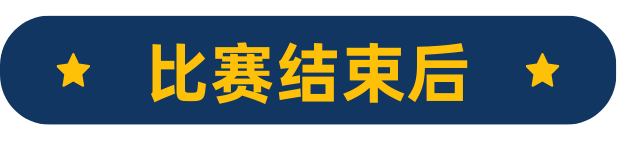 迪贝人的日常 | 你以为的辩论 vs 实际上的辩论 迪贝人的日常 | 你以为的辩论 vs 实际上的辩论