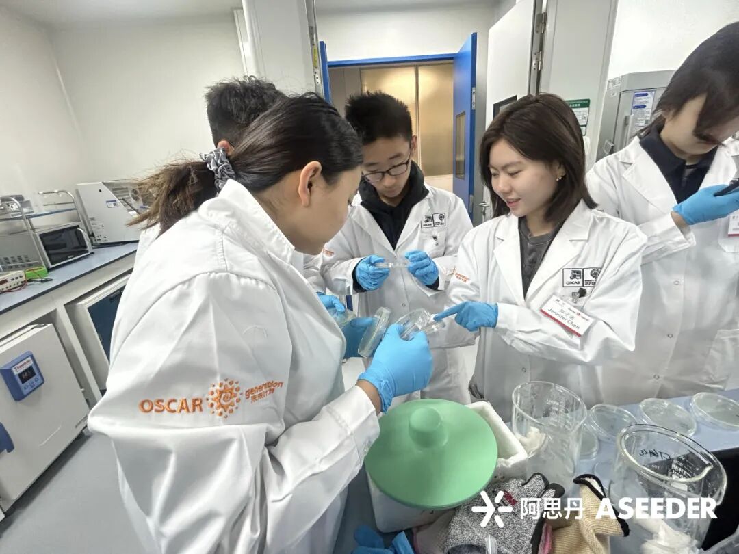 【生物化学科研】利用分子克隆技术用荧光蛋白将细菌进行标记，最后2个坑位！