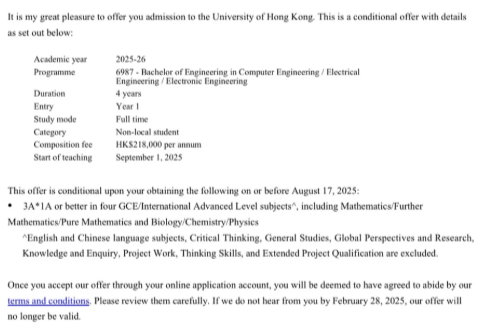最新！香港大学八大专业开始发offer！A-Level学生收到了！