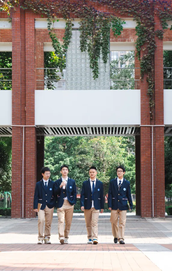 成都公办国际部｜成都七中国际部2026学年招生简章！2月1日开放日报名中！