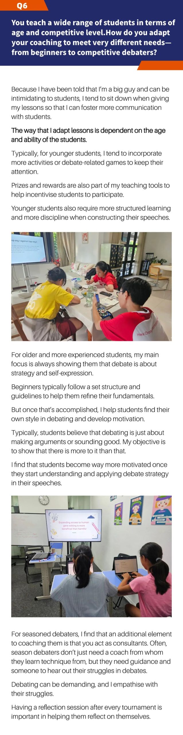Coach Wayne：辩论教会我的，都融进了教学里 | 亚洲辩论冠军聊教学观