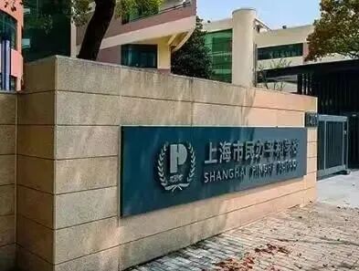 上海光华剑桥、领科、星河湾、平和等热门国际高中入学考什么？秋招该如何规划？