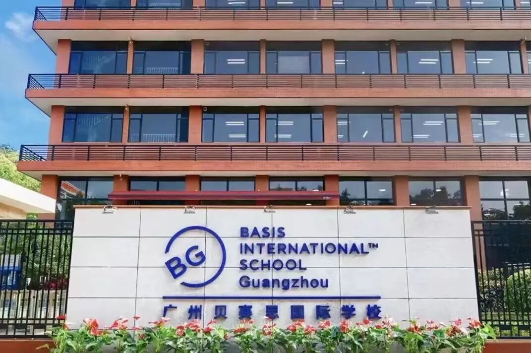 抢人大战已打响！广佛深8所热门国际学校秋季招生详情汇总！