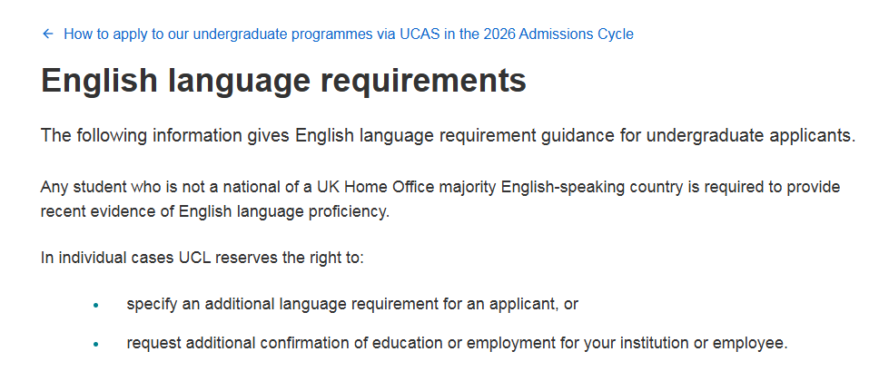 2026年G5申请风向突变：牛津传统笔试全部作废，UCL率先官宣接受新托福申请！