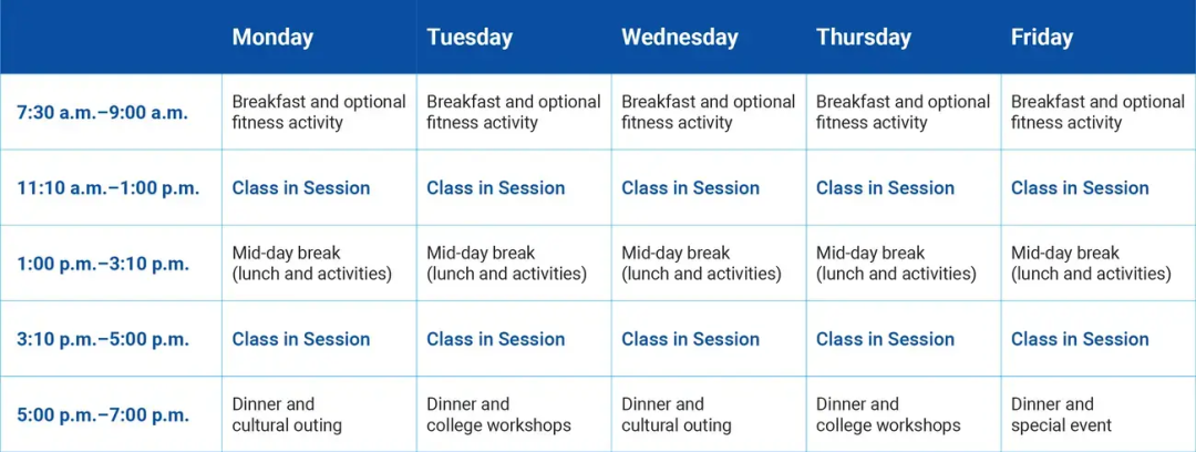 从夏校到藤校 | 2026哥伦比亚大学暑期夏校全解析，沉浸式体验藤校课程！