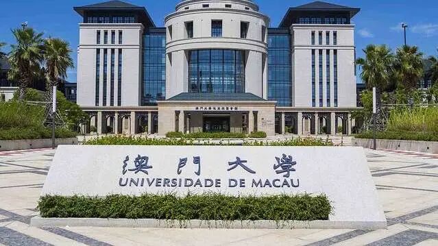 澳门大学医学系PhD博士招生中！（导师Prof. LEUNG）