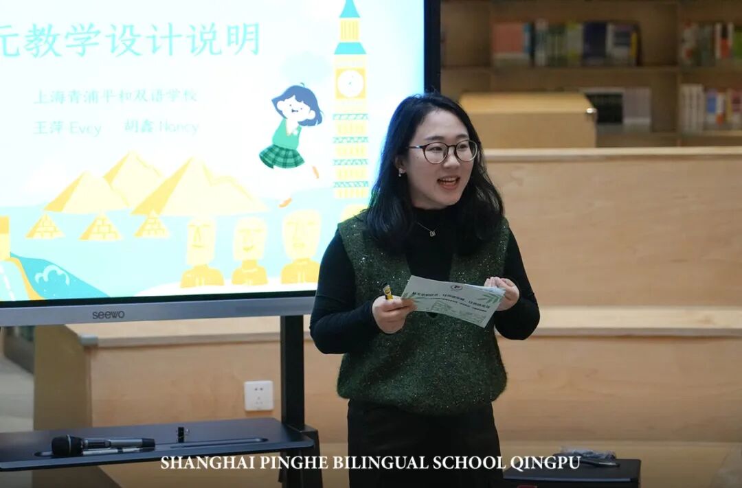 英语读写能力如何在小学阶段扎根？