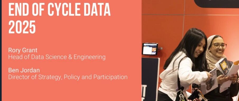 UCAS 2025数据深度拆解！英本申请热度飙升 这些趋势要抓牢