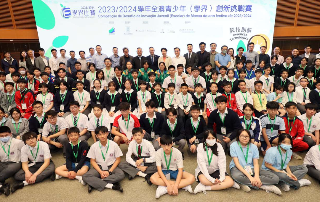 全国青少年科技创新大赛2025-2026年关联赛事名单 | 华北地区/港澳地区青科赛赛事安排