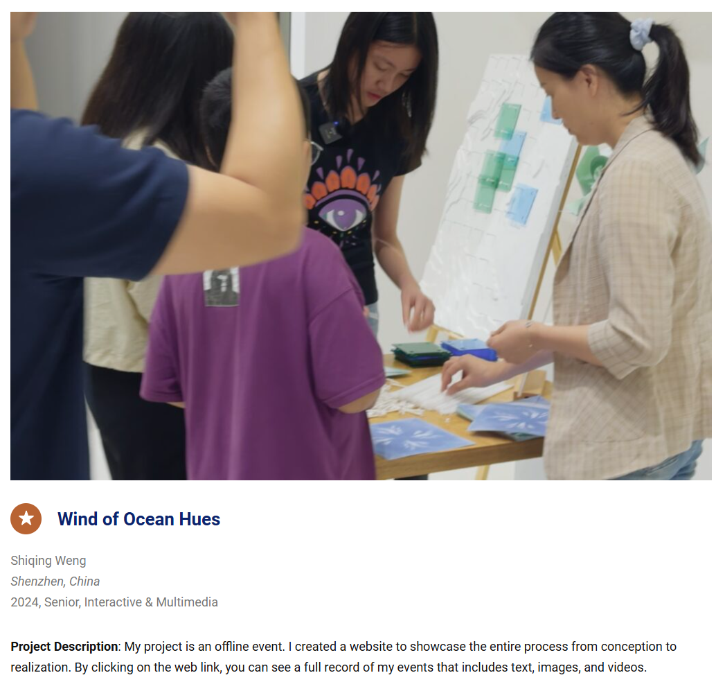 非艺术生也能冲的顶级艺术赛事！Bow Seat海洋意识竞赛2026正式启动！