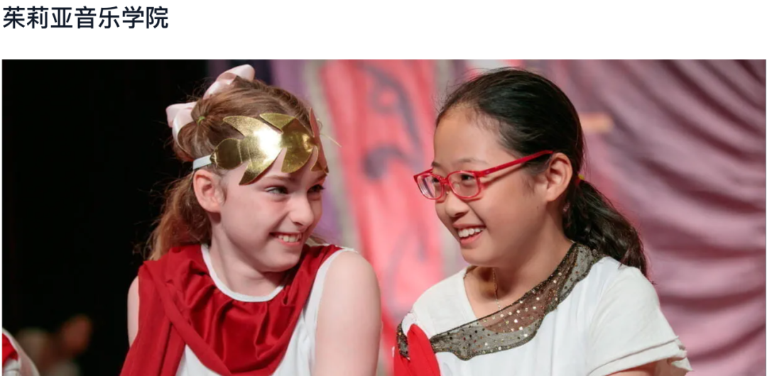 阿布扎比诺德安达学校（Nord Anglia International School Abu Dhabi）入学指南