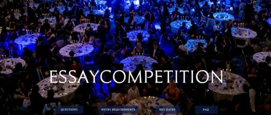 2026 John Locke放题时间敲定！