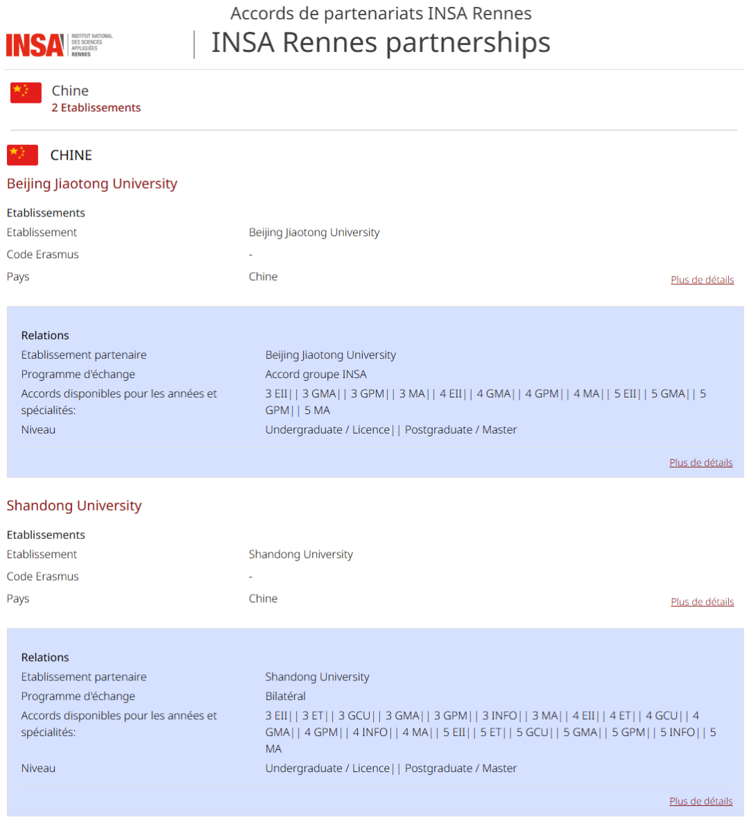 2026年INSA雷恩国立应用科学学院夏校申请！合作院校学生免收学费！