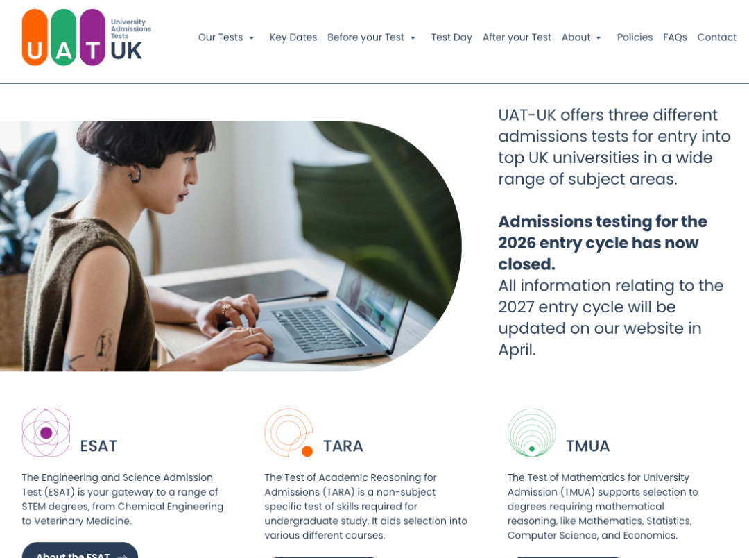 27 fall牛津笔试全面改革！G5笔试大一统时代正式来临，是减负还是更卷？