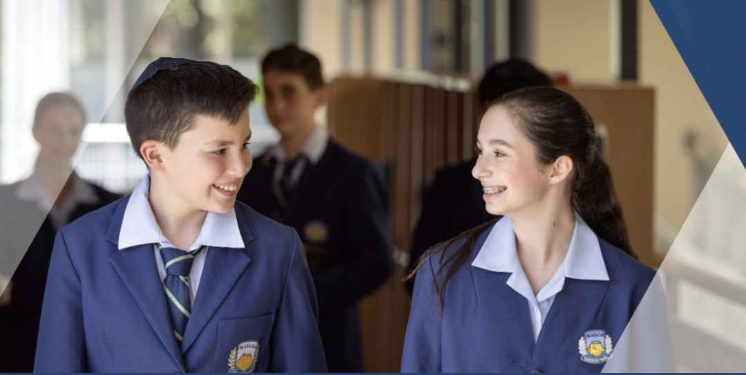 【悉尼优质私立混校】Masada College -- 马萨达学院 (中篇)! 【悉尼优质私立混校】Masada College -- 马萨达学院 (中篇)!