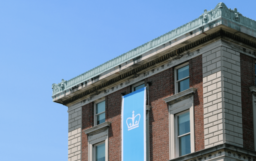 2026|高含金量、哥伦比亚大学SHAPE工程夏校申请倒计时! 2026|高含金量、哥伦比亚大学SHAPE工程夏校申请倒计时!