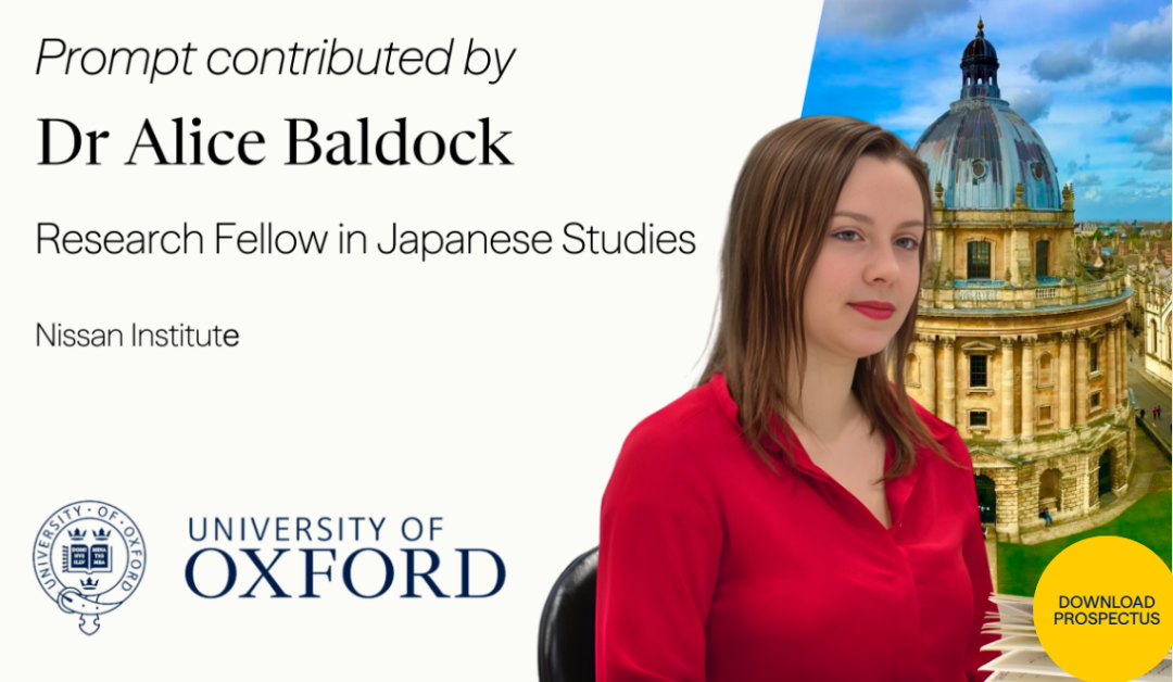 新年首赛重磅来袭｜剑桥Re:think论文赛放题，新增 Junior 组！