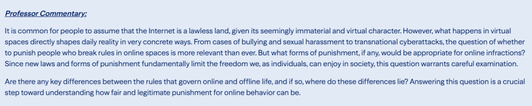 新年首赛重磅来袭｜剑桥Re:think论文赛放题，新增 Junior 组！