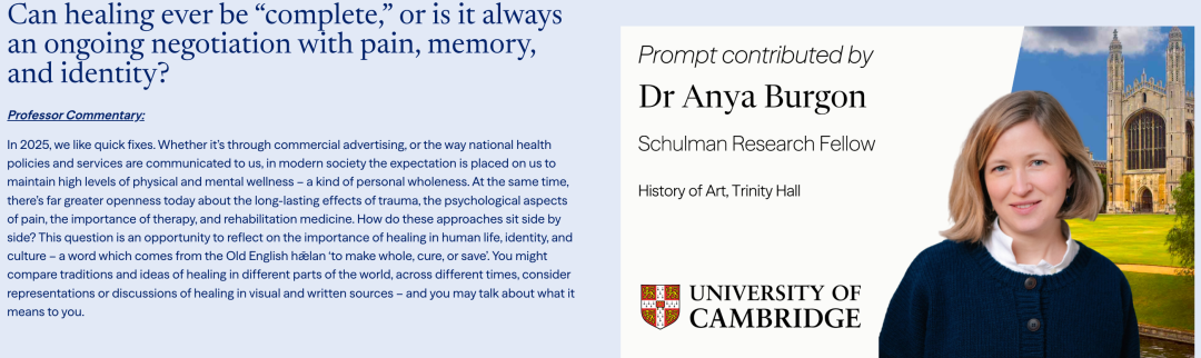 2026 剑桥 Re:think 论文写作竞赛正式启动！速来了解人文社科新晋顶流