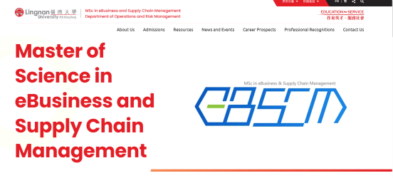 香港物流与供应链硕士怎么申？选对项目，比提升背景更重要！