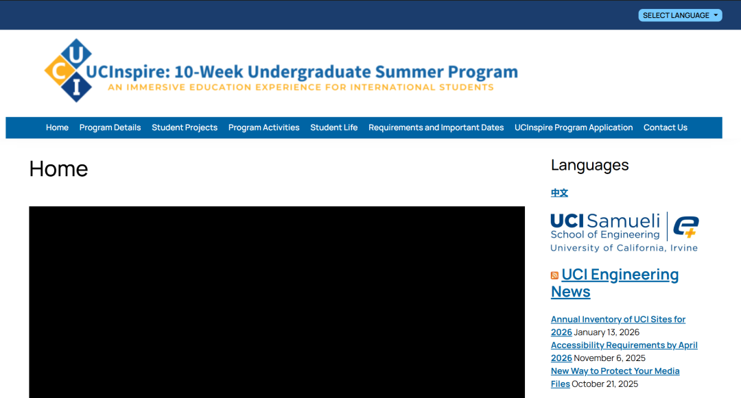 超详细!26年全球名校暑期科研项目汇总 超详细!26年全球名校暑期科研项目汇总